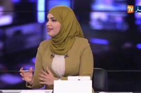 الأرضية الرقمية للتعليم والتكوين عن بعد تضمن سير الدروس