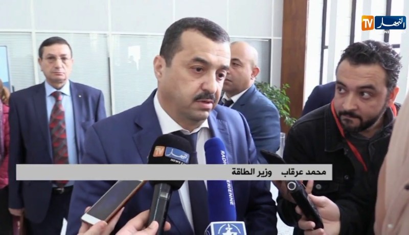 محمد عرقاب: “شرعنا في الإعتماد على الكفاءات الجزائرية الموجودة داخل أو خارج الوطن”