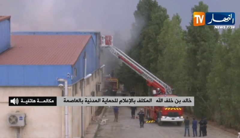 الحماية المدنية: “تم تسخير 10 شاحنات إطفاء..والحريق  لم يخلف أي خسائر بشرية”