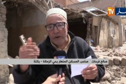 باتنة: إصابة شيخ في إنهيار سكن هش بحي الزمالة