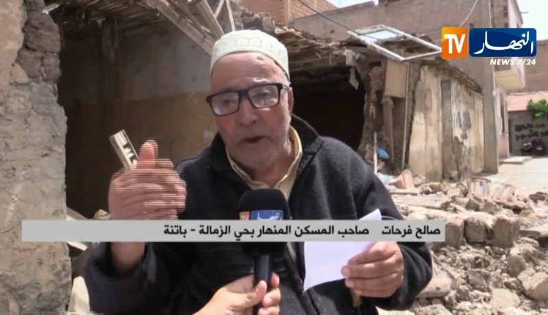 باتنة: إصابة شيخ في إنهيار سكن هش بحي الزمالة