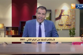 رأي القانون: لدي عقار بإسمي تركت أخي يسكن فيه ثم أردت منه الخروج فلم يرد ذلك.. المحامي كورتل يجيب