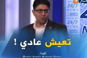 جهيد حيرش : ” 4 ملاين للشهر تخليك تعيش عادي..تقدر ماتسلّفش !!! “