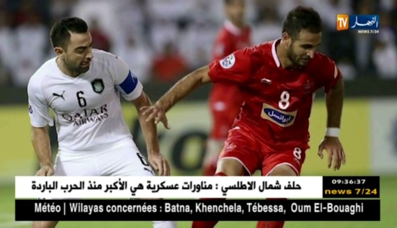 بونجاح يسقط مع السد بهف نظيف أمام بيرسبوليس الإيراني في رابطة أبطال آسيا