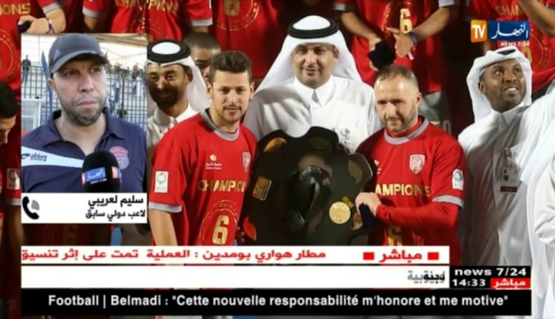 سليم لعريبي: “بلماضي لازم يلقى الدعم باش ينجح..إذا لقى العكس راح تكون عليه صعيبة”