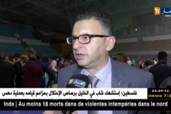حبيب لعبان: المنتخب الوطني لكرة اليد سيدخل في تربص خلال الأيام المقبلة ..التفاصيل