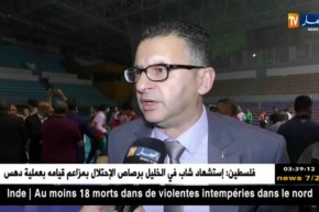 حبيب لعبان: المنتخب الوطني لكرة اليد سيدخل في تربص خلال الأيام المقبلة ..التفاصيل