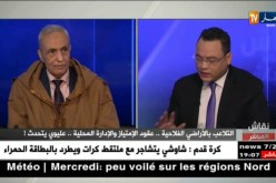 محمد عليوي ينفي إتهامه للوزير السابق بوشوارب في قضية الإستيلاء على أرض فلاحية