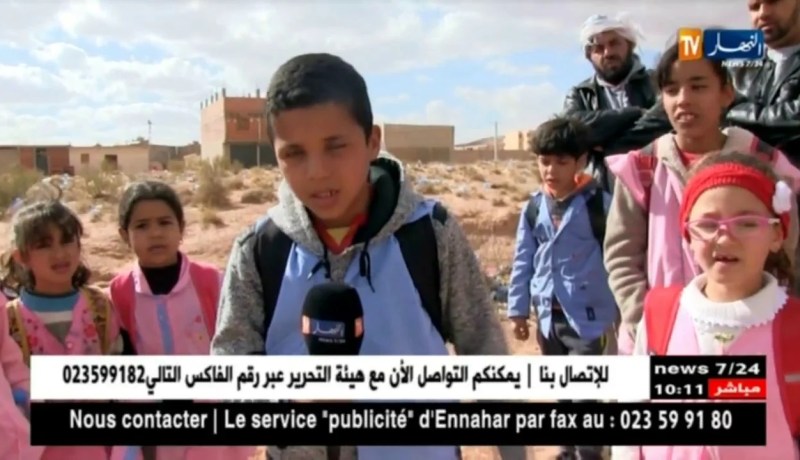 النعامة: سكان حي 90 مسكن بالشعبة المالحة يطالبون بإزالة الواد المار بجانبهم