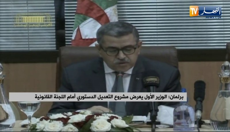 “الوزير الأول :” تشجيع الشباب على المشاركة في السياسة من خلال مشروع تعديل الدستور