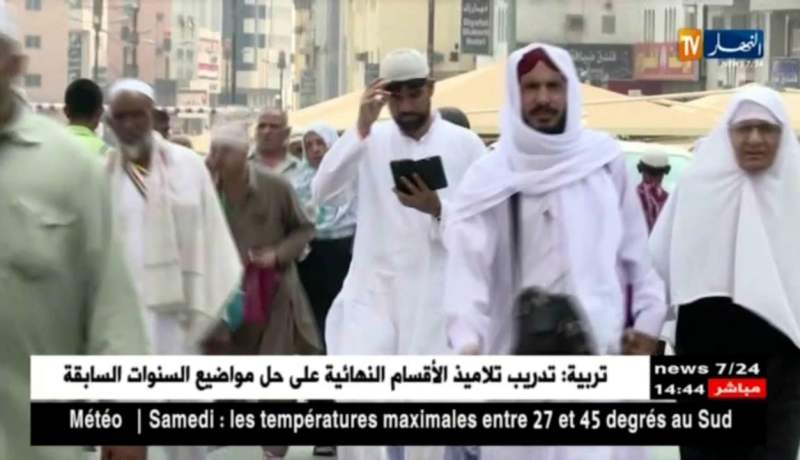 البقاع المقدسة..المعتمرون الجزائريون في مواجهة حرارة مرتفعة
