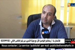 وهران: أطباء مقيمين يستعملون العنف ضد زملائهم لإجبارهم على العودة للإضراب…التفاصيل