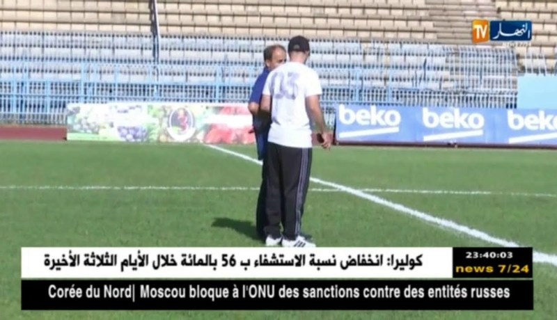 جمال بلماضي يعاين ملعب 19 ماي بعنابة