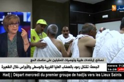 موسم الحج في فصل الصيف..هكذا يتجنب الحاج ضربات الشمس والإجهاد !!