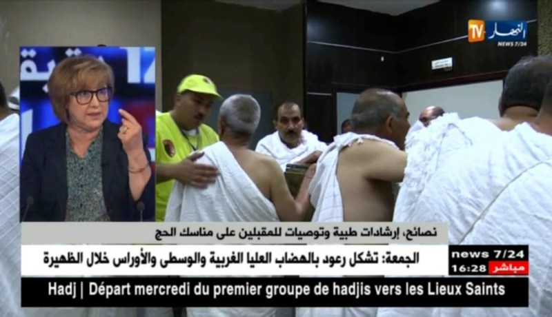 موسم الحج في فصل الصيف..هكذا يتجنب الحاج ضربات الشمس والإجهاد !!