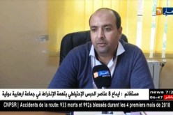 كمال بابو: إلتحاق نحو 360 طبيب مقيم بمناصب عملهم والعدد في تزايد مستمر…التفاصيل