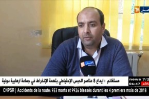 كمال بابو: إلتحاق نحو 360 طبيب مقيم بمناصب عملهم والعدد في تزايد مستمر…التفاصيل