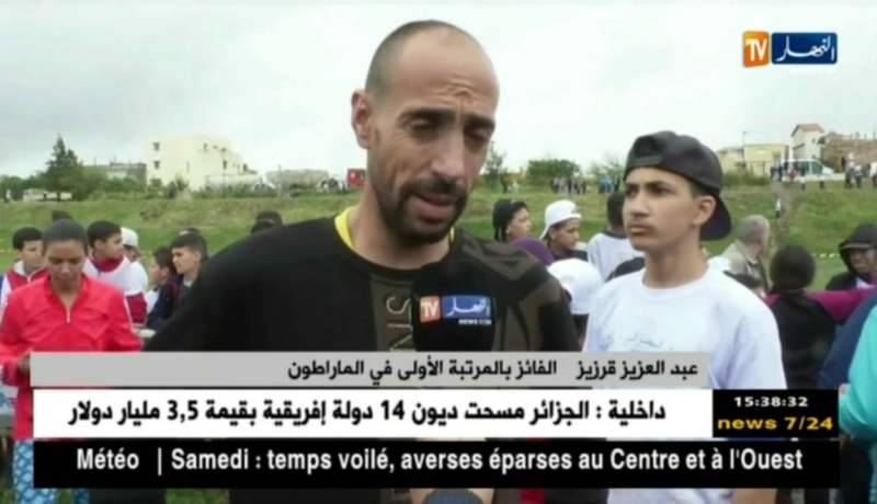 مشاركة أزيد من 1500 عداء في الماراطون الوطني ببراقي