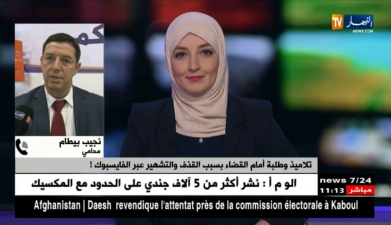 نجيب بيطام : ” الكثير في مجتمعنا يجهلون أنّ هناك نصوص تمنع تجاوز الحدود على المواقع الإفتراضية!! “