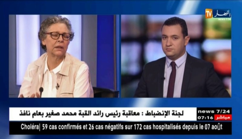 أيام قبل الدخول الإجتماعي.. أمهات عاملات في رحلة البحث عن مربيات ودور حضانة !