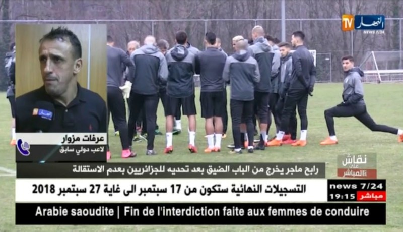 عرفات مزوار: رابح ماجر هو أضعف مدرب في التاريخ