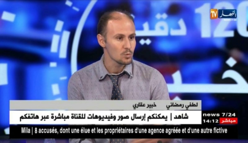 وزير السكن ينتقد بلهجة صارمة تهاون المقاولين في ضمان جودة السكنات المنجزة