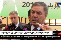تعليم عالي: حجار يشرف على إنطلاق التسجيلات الجامعية الأولية