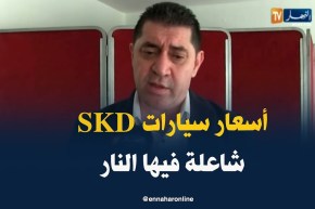 محمد بايري يؤكد أن إرتفاع السيارات المركبة محليا بصيغة “skd” كان متوقعا