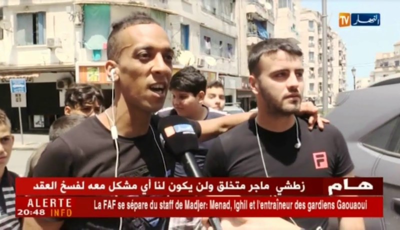 أنصار الخضر يرحبون بقرار اقالة ماجر ويطالبون بمدرب عالمي