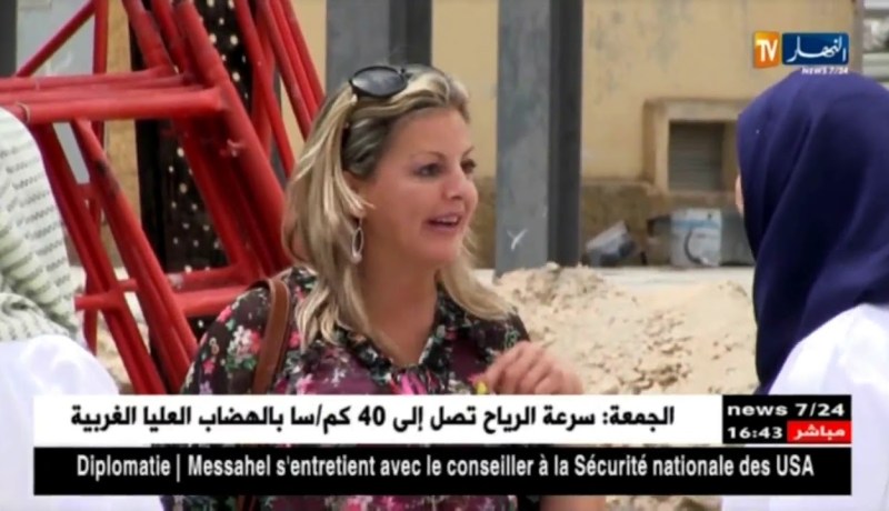 أم البواقي: صفقة ب1.5 مليون دولار لتصدير القفازات الطبية الجزائرية لدولة الأردن
