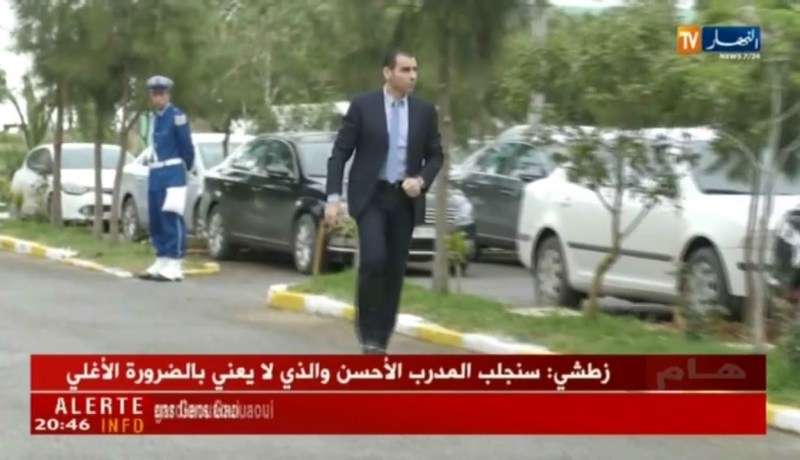 المكتب الفديرالي يقيل ماجر من على رأس العارضة الفنية