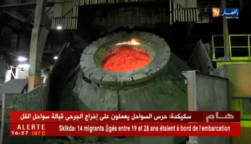 صناعة: تعيين شمس الدين معطاء الله مديرا عاما لمركب الحجار للحديد والصلب بعنابة