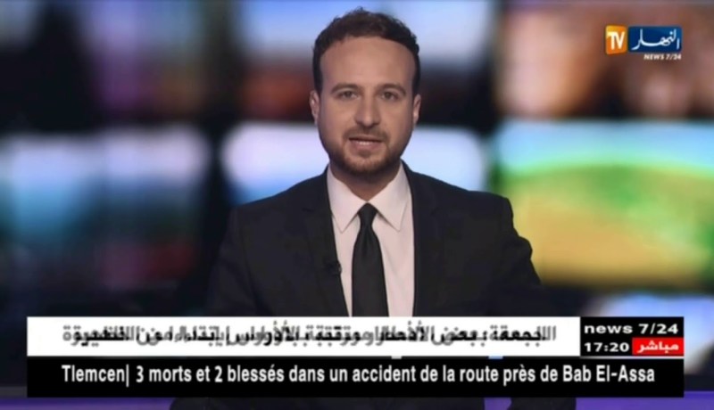 زمالي وسيدي السعيد يترأسان المجلس الفدرالي لنقابات هيئات الضمان الإجتماعي