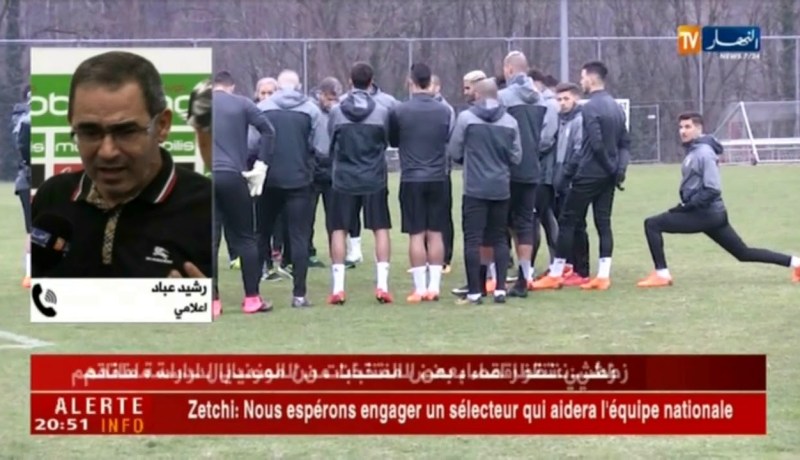 الإعلامي رشيد عباد: من الأول باينة ماجر ما يروحش بعيد