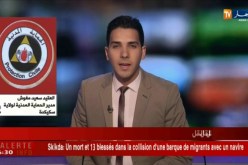 سكيكدة: هلاك حراق وإصابة 13 آخرين بجروح بعد اصطدام قاربهم بسفين شحن