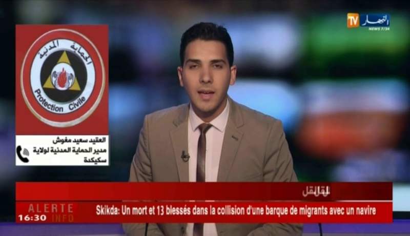 سكيكدة: هلاك حراق وإصابة 13 آخرين بجروح بعد اصطدام قاربهم بسفين شحن