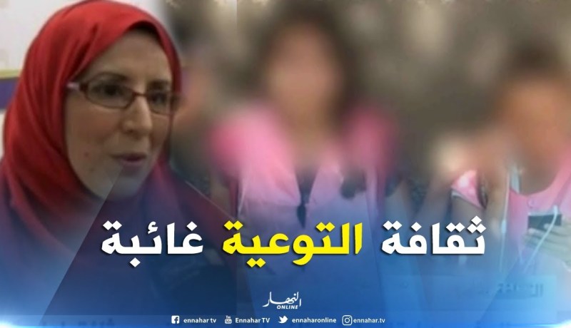 فتيحة باشا: “الدولة راهي مقصرة في الحملات التحسيسية للتوعية بمخاطر مواقع التواصل الإجتماعي”