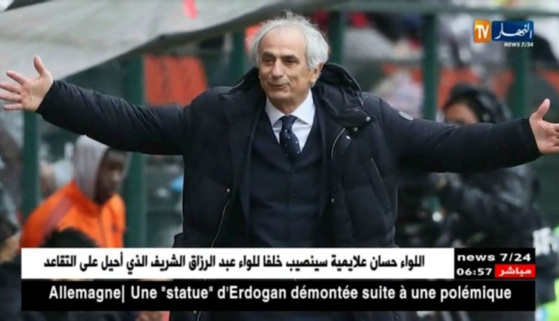 حليلوزيتش يتفاوض مع نادي بوردو لتدريب الفريق