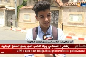 تلاميذ يبحثون عن النجاح ولو بمعدل 10