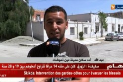 عين تموشنت: جزائريون يصلون في الأرصفة.. يسمعون الخطبة ولا يدخلون المساجد