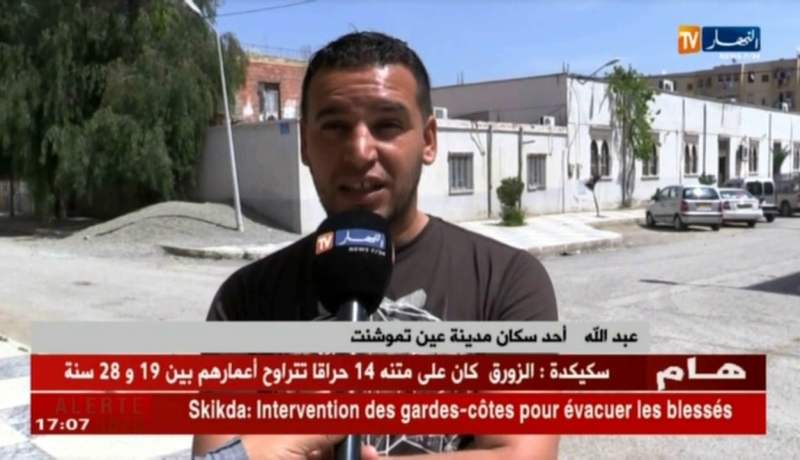 عين تموشنت: جزائريون يصلون في الأرصفة.. يسمعون الخطبة ولا يدخلون المساجد