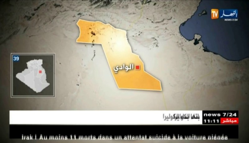 الوادي: وفاة طفل داخل منزله بسبب صعقة كهربائية