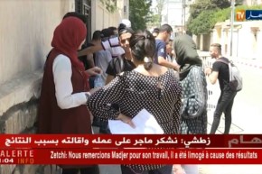 بكالوريا 2018: إقصاء 202 متشرحا وتسجيل 353 حالة غش خلال ثلاثة أيام الأولى