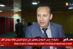 سكن: إدارة الأملاك العقارية.. من المسؤول عن سوء التسيير ؟