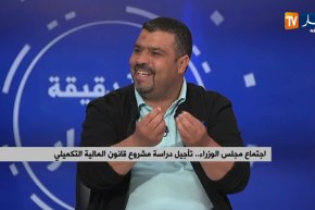 إجتماع مجلس الوزراء..تأجيل دراسة مشروع قانون المالية التكميلي