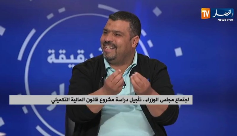 إجتماع مجلس الوزراء..تأجيل دراسة مشروع قانون المالية التكميلي