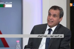 بشير مصيطفى: خمسة مفاتيح لتحسين معيشة السكان ورفع المستوى المعيشي