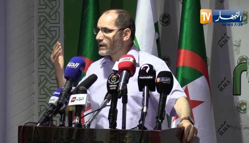 مقري: الحركة لها كامل الجهوزية لدخول معترك الإنتخابات الرئاسية