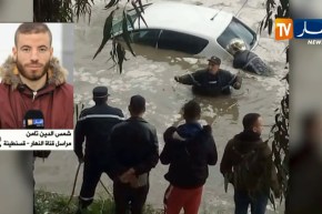 مراسل النهار بقسنطينة: تساقط كثيف للأمطار والبرد أدت إلى غرق العديد من السيارات وغلق بعض الأحياء