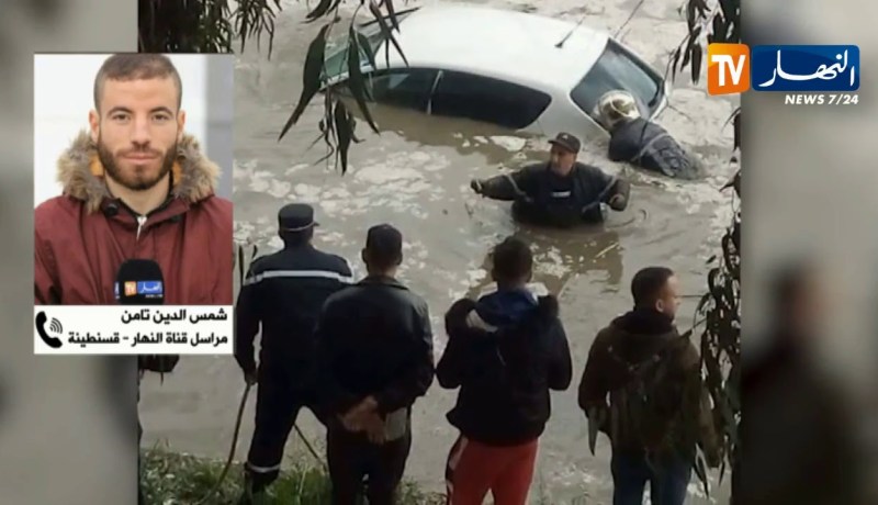 مراسل النهار بقسنطينة: تساقط كثيف للأمطار والبرد أدت إلى غرق العديد من السيارات وغلق بعض الأحياء